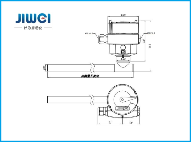 遠(yuǎn)傳變送器的原理和規(guī)格（附尺寸圖）